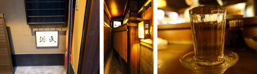 f:id:MacRun:20180616135341p:plain f:id:MacRun:20180616135341p:plain