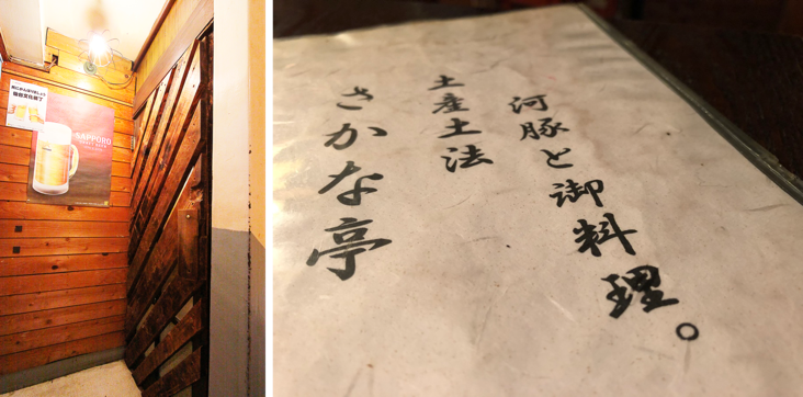 f:id:MacRun:20180616140123p:plain f:id:MacRun:20180616140123p:plain