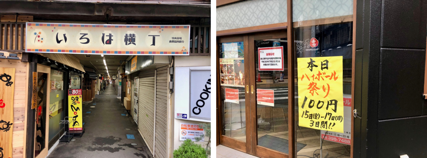 f:id:MacRun:20180616143242p:plain f:id:MacRun:20180616143242p:plain