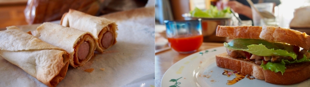 f:id:MacRun:20180819112023j:plain