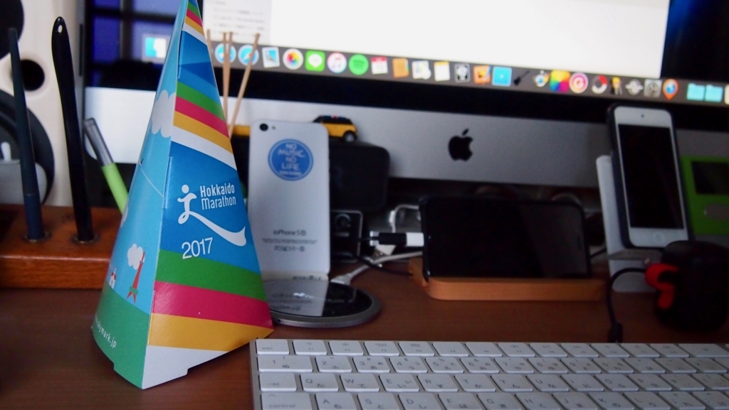 f:id:MacRun:20180819115316j:plain