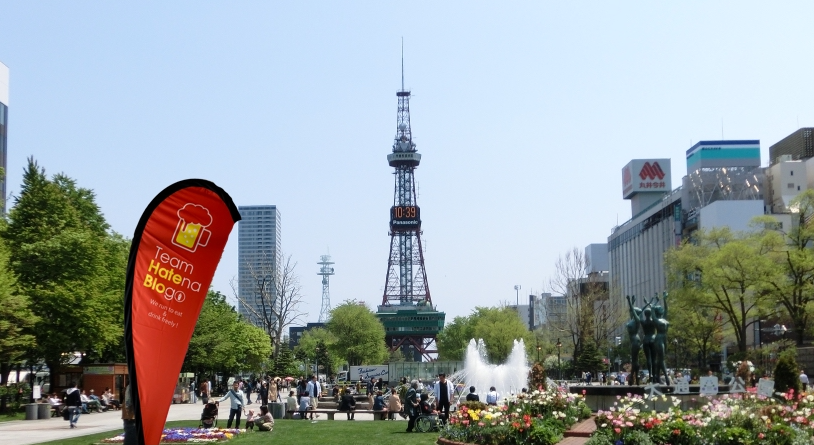 f:id:MacRun:20180824065309p:plain