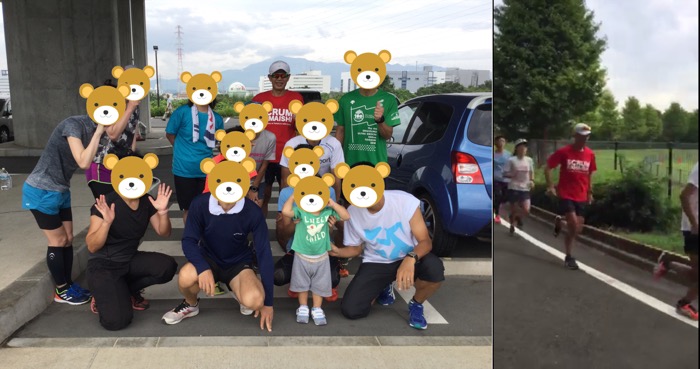 f:id:MacRun:20180901154457j:plain f:id:MacRun:20180901154457j:plain