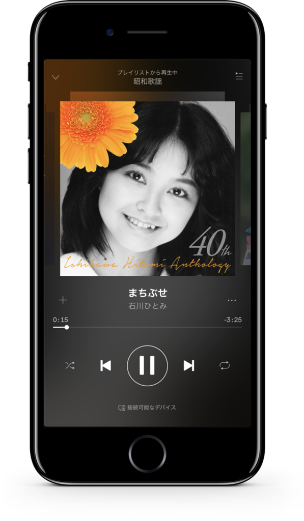 f:id:MacRun:20180907064710p:plain