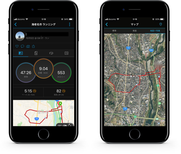 f:id:MacRun:20181005063145p:plain f:id:MacRun:20181005063145p:plain