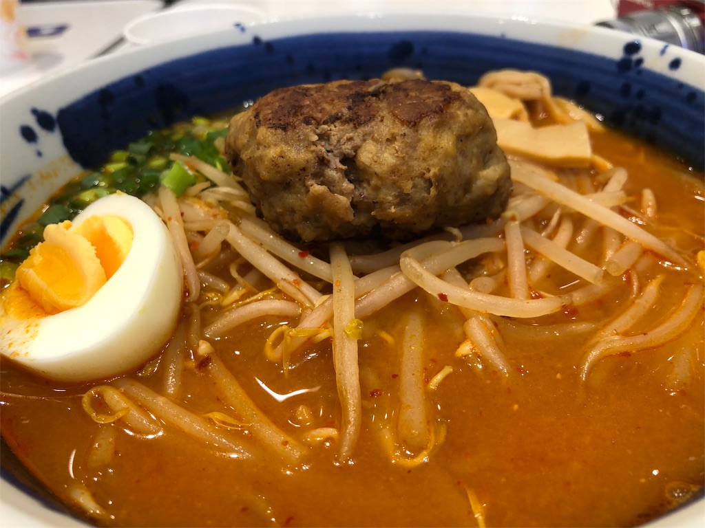 f:id:MacRun:20181013111957j:image f:id:MacRun:20181013111957j:image