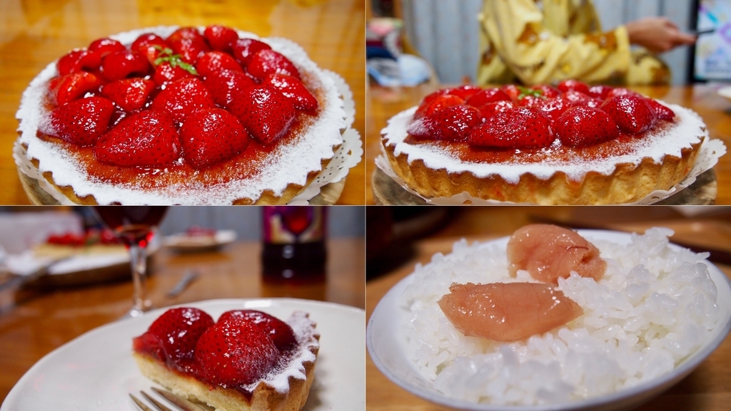 f:id:MacRun:20181023064601j:plain f:id:MacRun:20181023064601j:plain