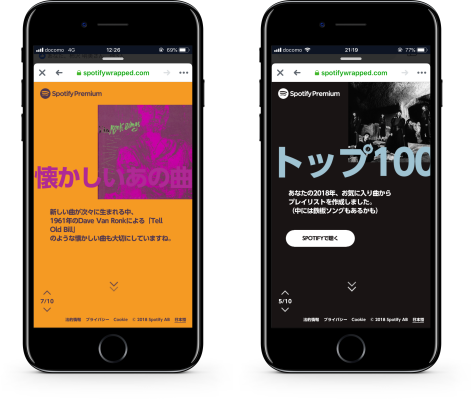 f:id:MacRun:20181221064809p:plain f:id:MacRun:20181221064809p:plain