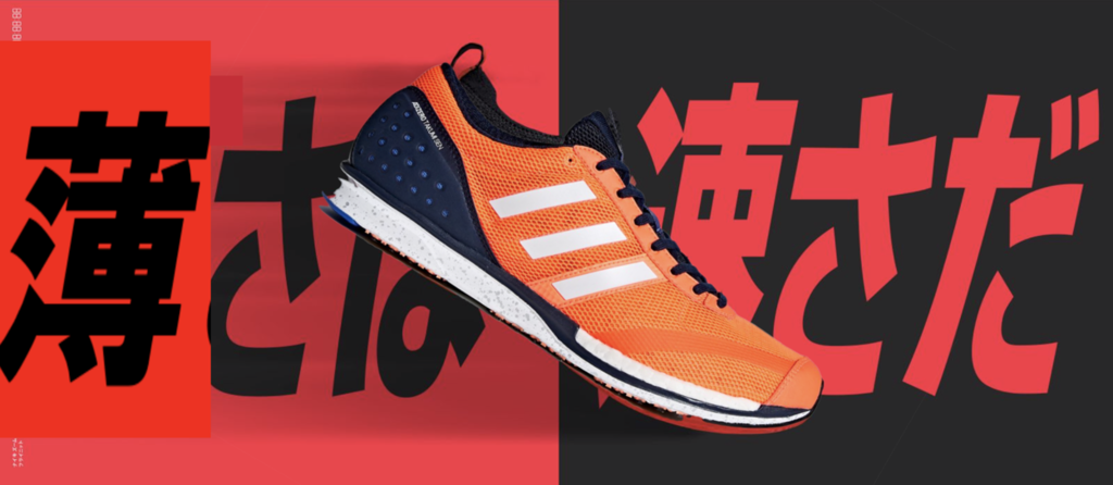 f:id:MacRun:20181225065527p:plain