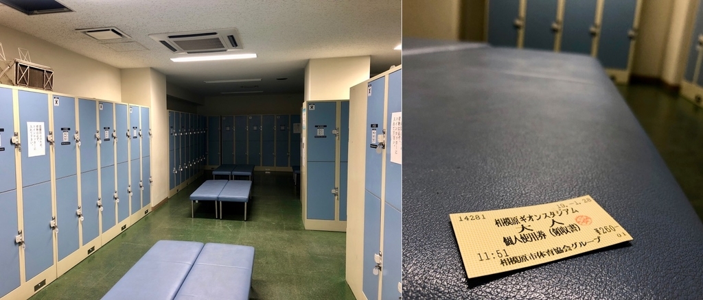 f:id:MacRun:20190128155415j:plain f:id:MacRun:20190128155415j:plain