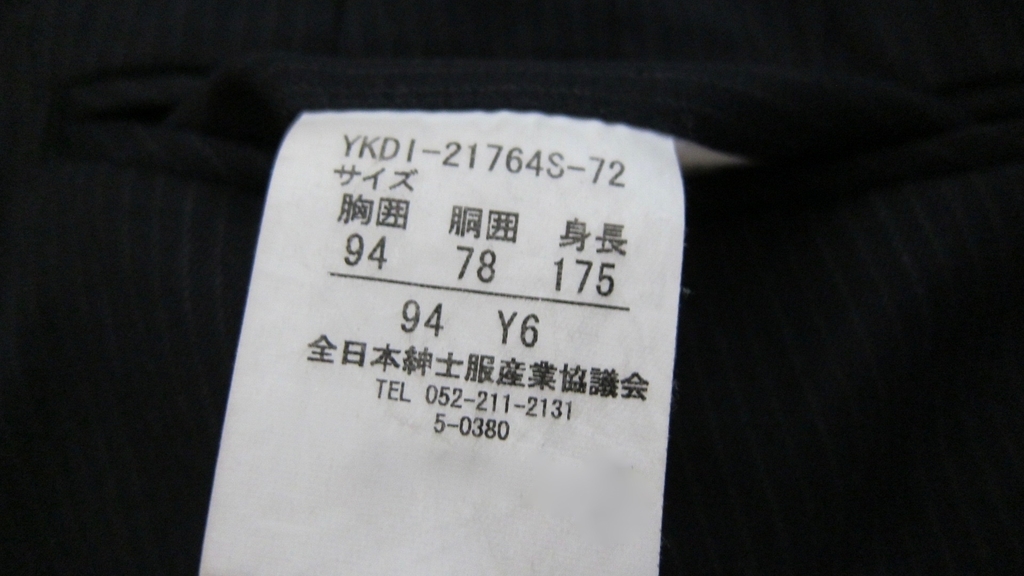 f:id:MacRun:20190130062424j:plain f:id:MacRun:20190130062424j:plain