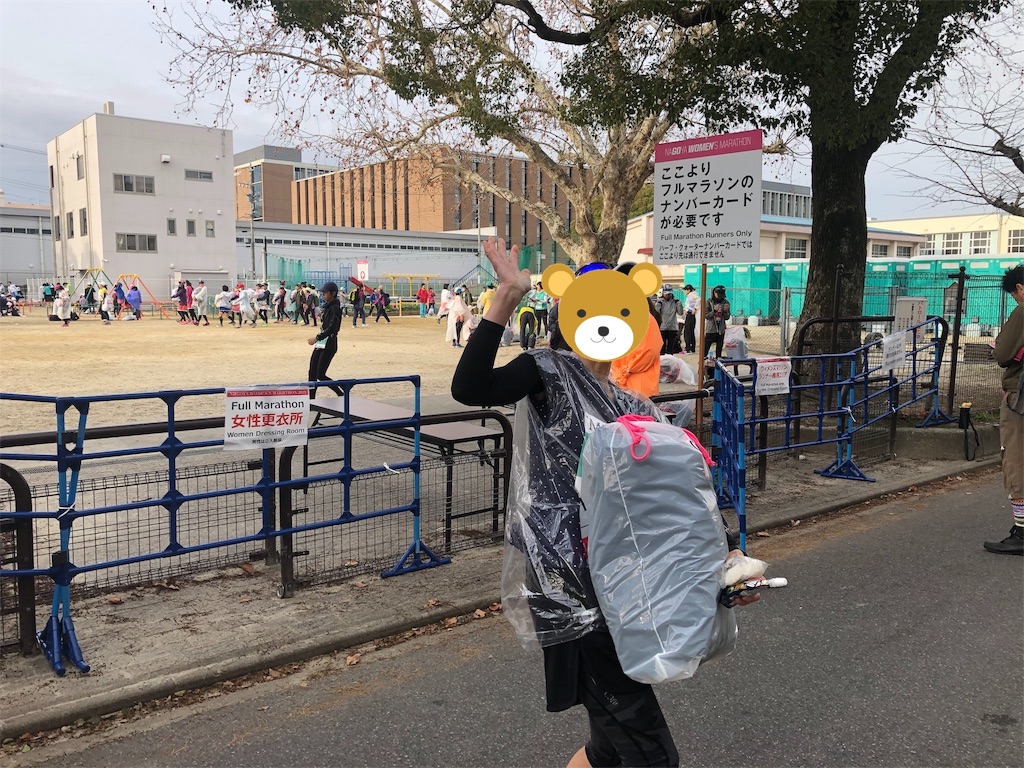 f:id:MacRun:20190316105822j:plain