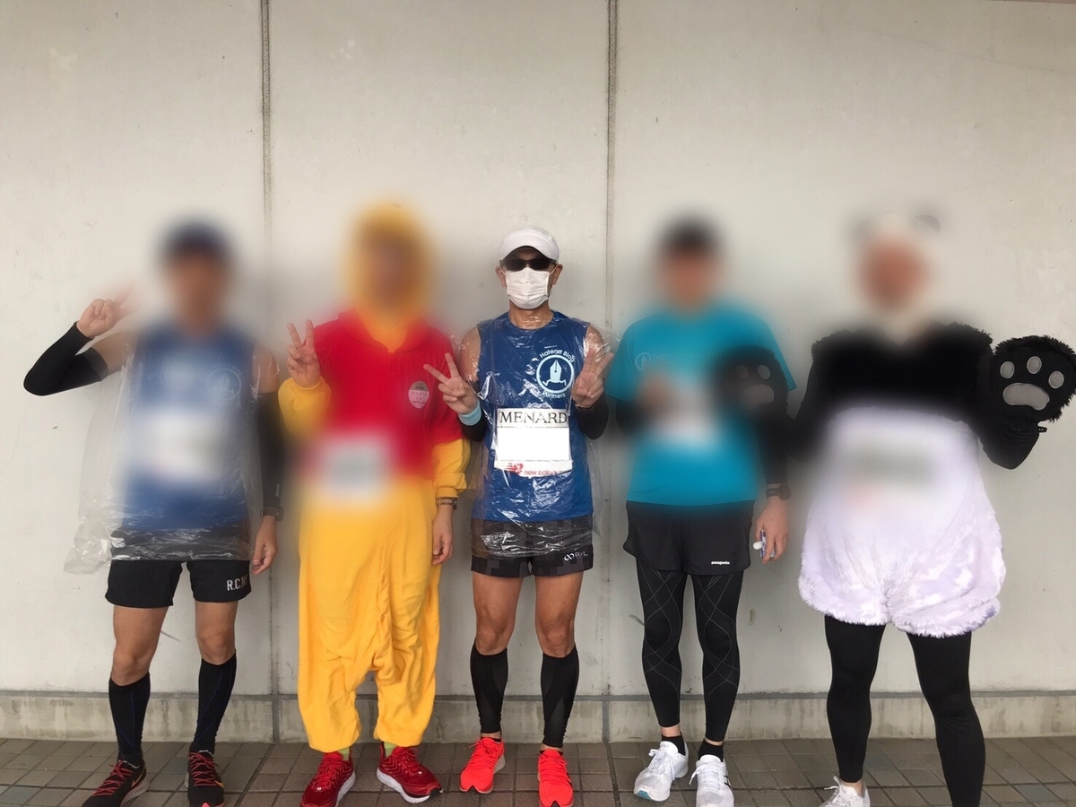 f:id:MacRun:20190316112249j:plain