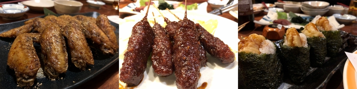 f:id:MacRun:20190316114146j:plain