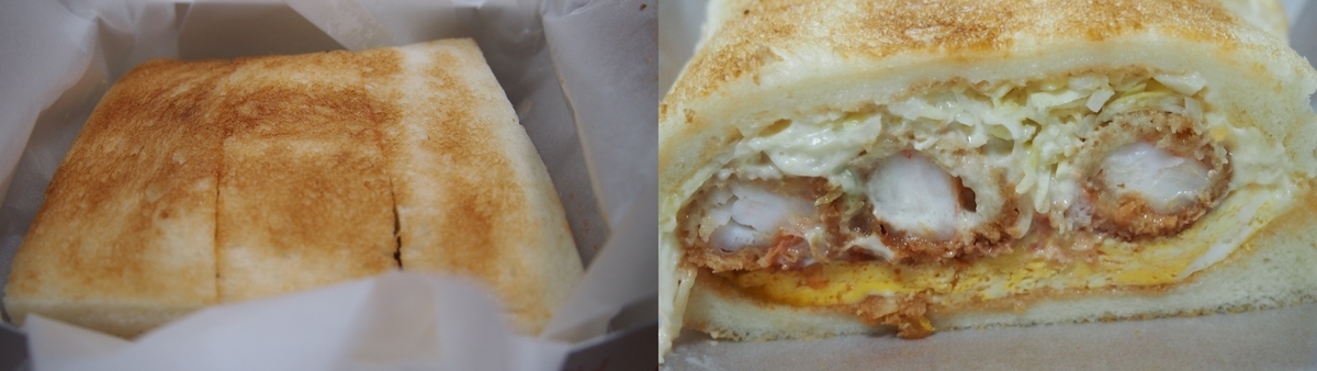 f:id:MacRun:20190318065611j:plain