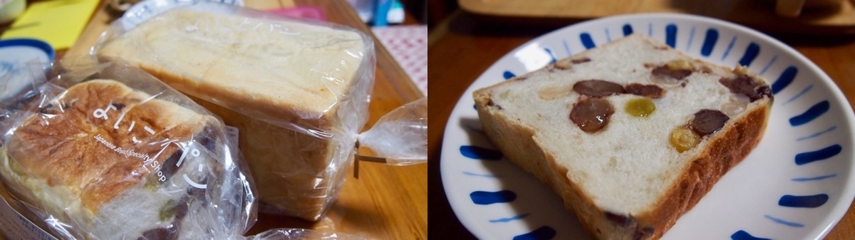 f:id:MacRun:20190320064336j:plain