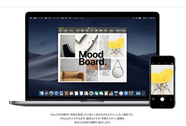 f:id:MacRun:20190327065457p:plain