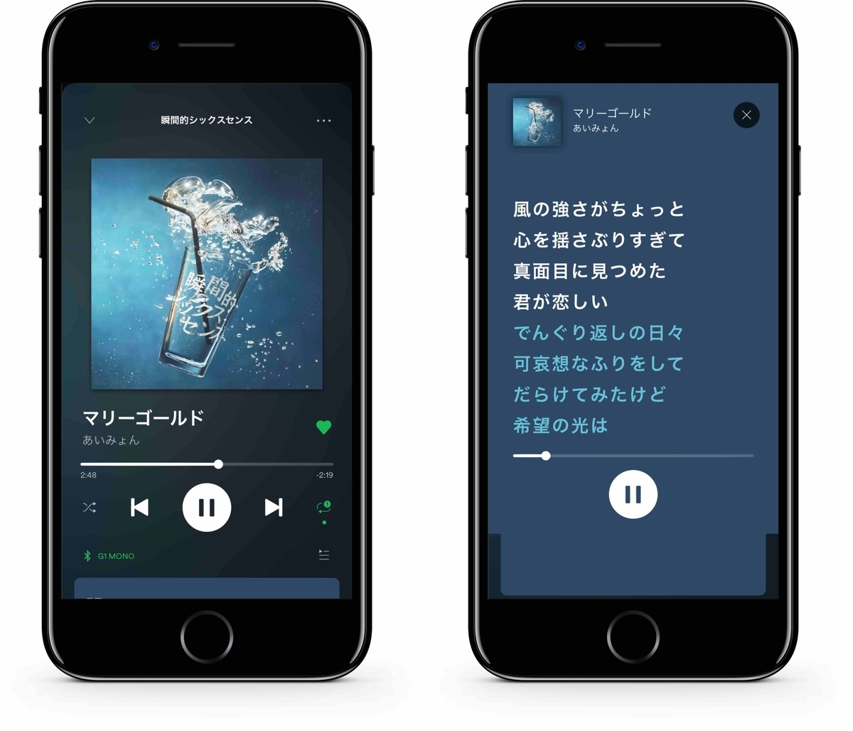 f:id:MacRun:20190405051829j:plain f:id:MacRun:20190405051829j:plain