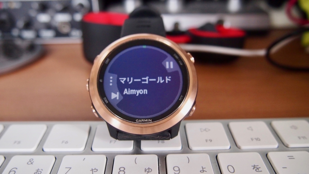 f:id:MacRun:20190411175922j:plain