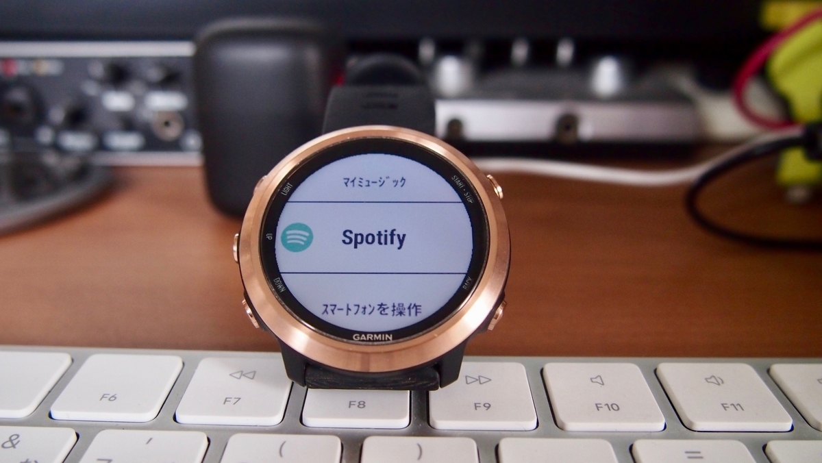 f:id:MacRun:20190411180019j:plain