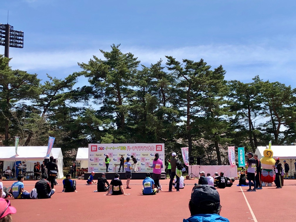 f:id:MacRun:20190423070043j:plain