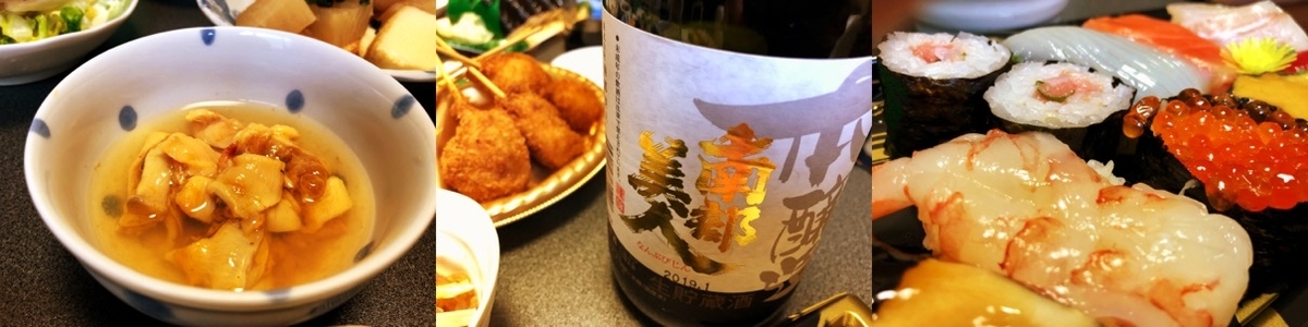 f:id:MacRun:20190425051238j:plain f:id:MacRun:20190425051238j:plain