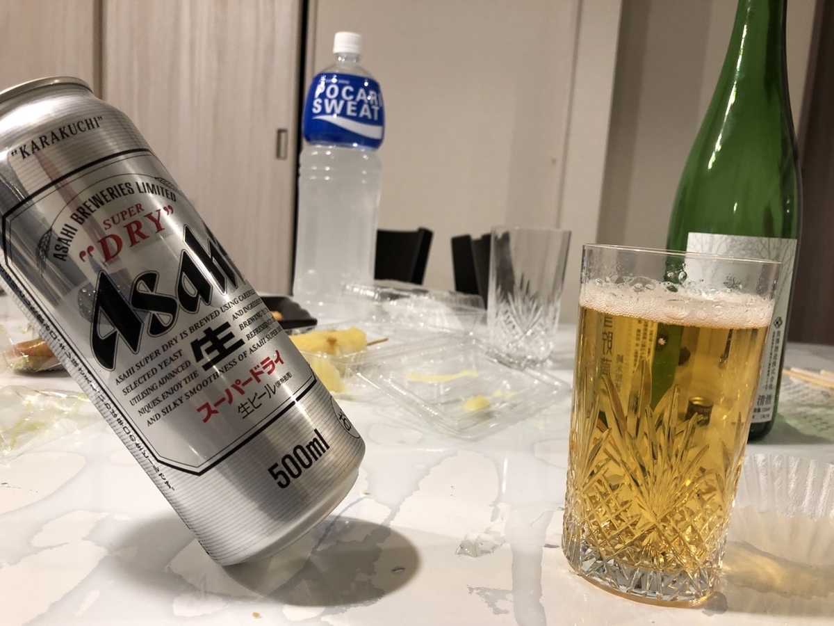 f:id:MacRun:20190502043310j:plain