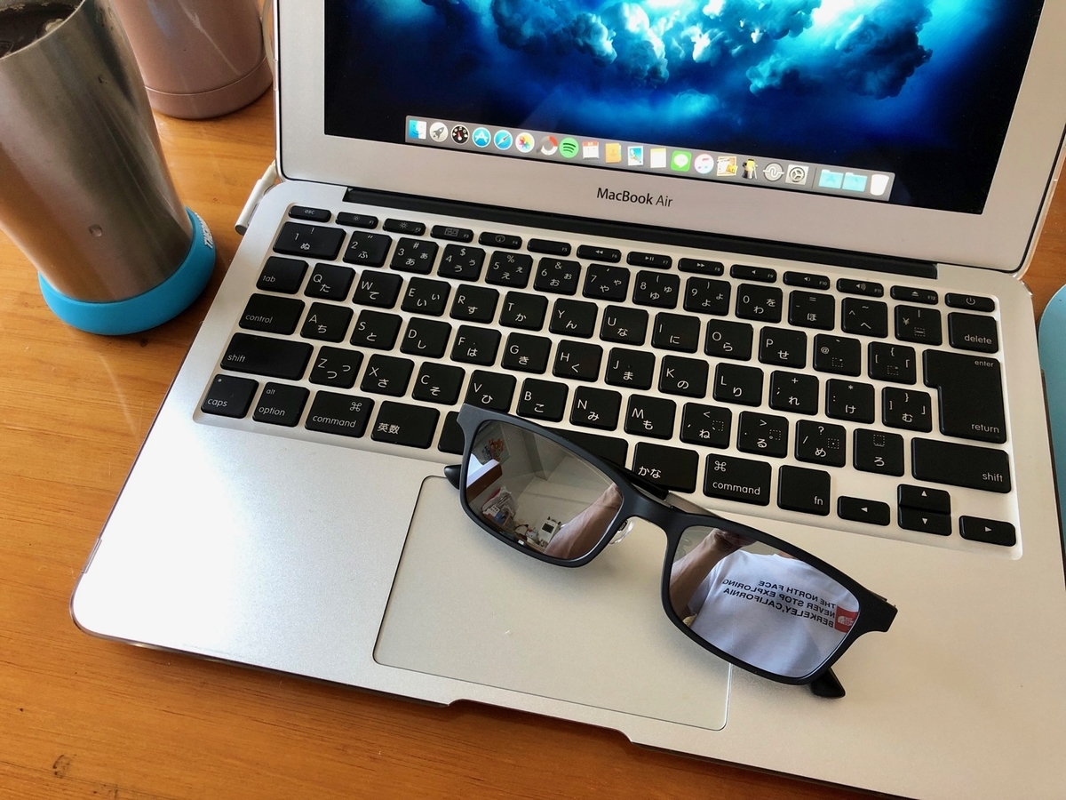 f:id:MacRun:20190817170925j:plain