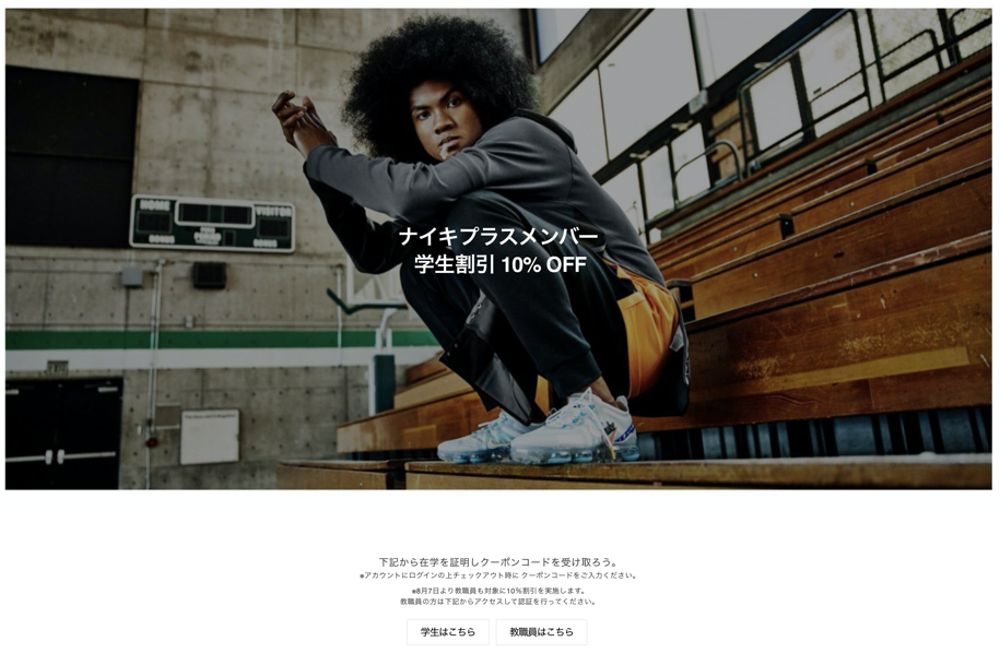 f:id:MacRun:20191013114324p:plain