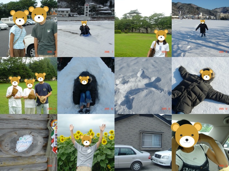 f:id:MacRun:20191022070517j:plain