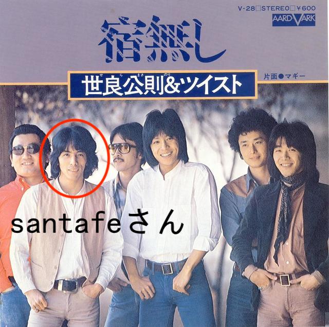 f:id:MacRun:20191029143153j:plain