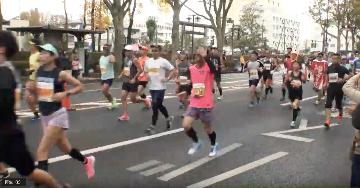 f:id:MacRun:20191030050909p:plain