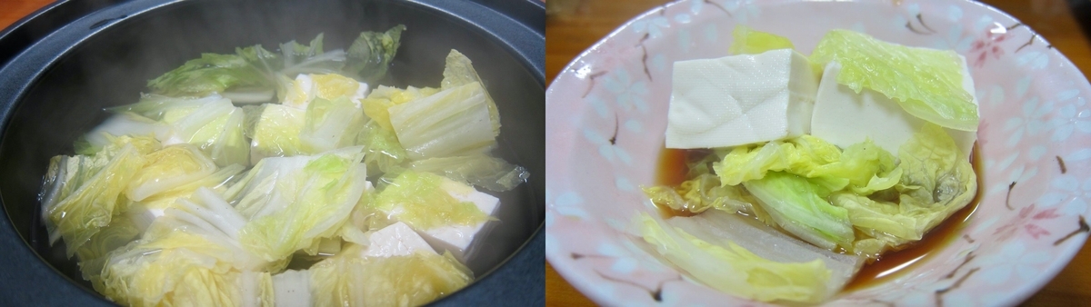 f:id:MacRun:20191217080549j:plain