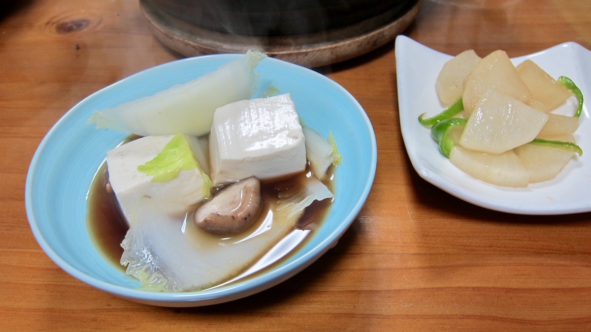 f:id:MacRun:20191219060617j:plain