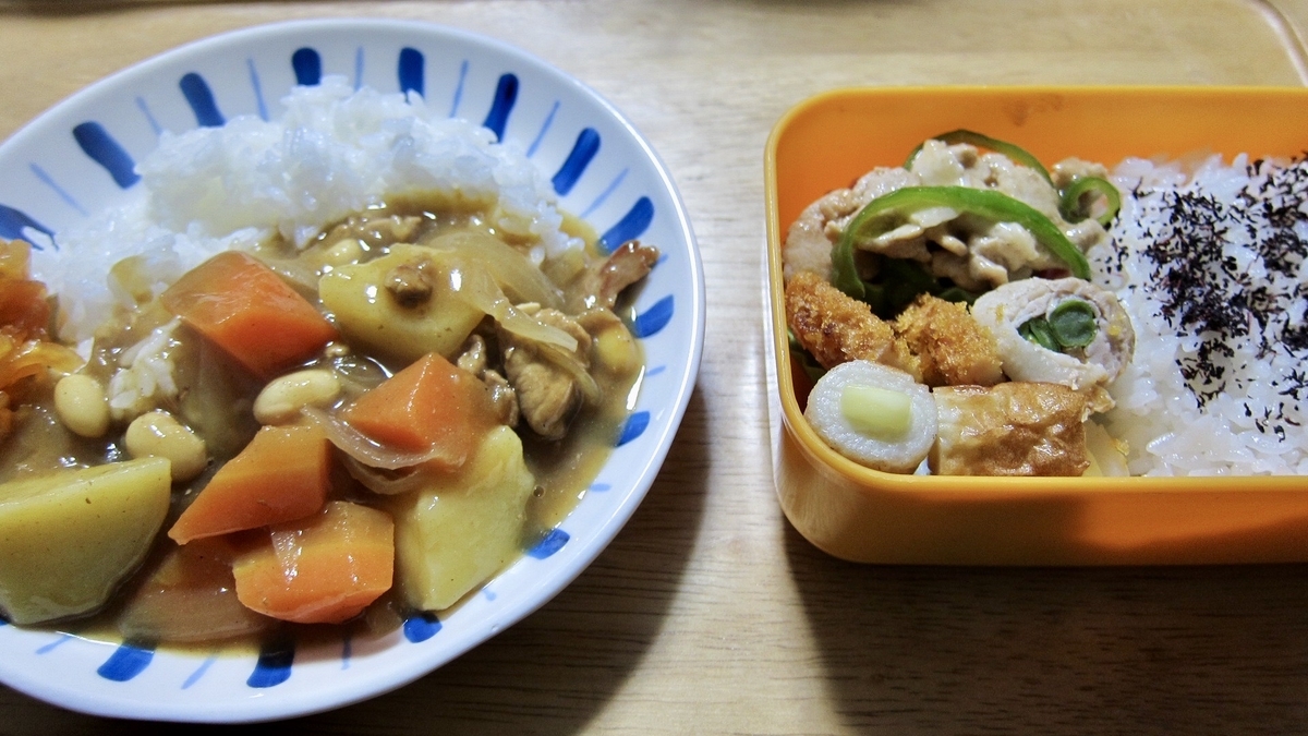 f:id:MacRun:20191219060838j:plain