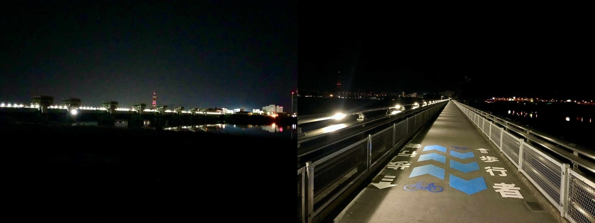 f:id:MacRun:20200403065559j:plain f:id:MacRun:20200403065559j:plain