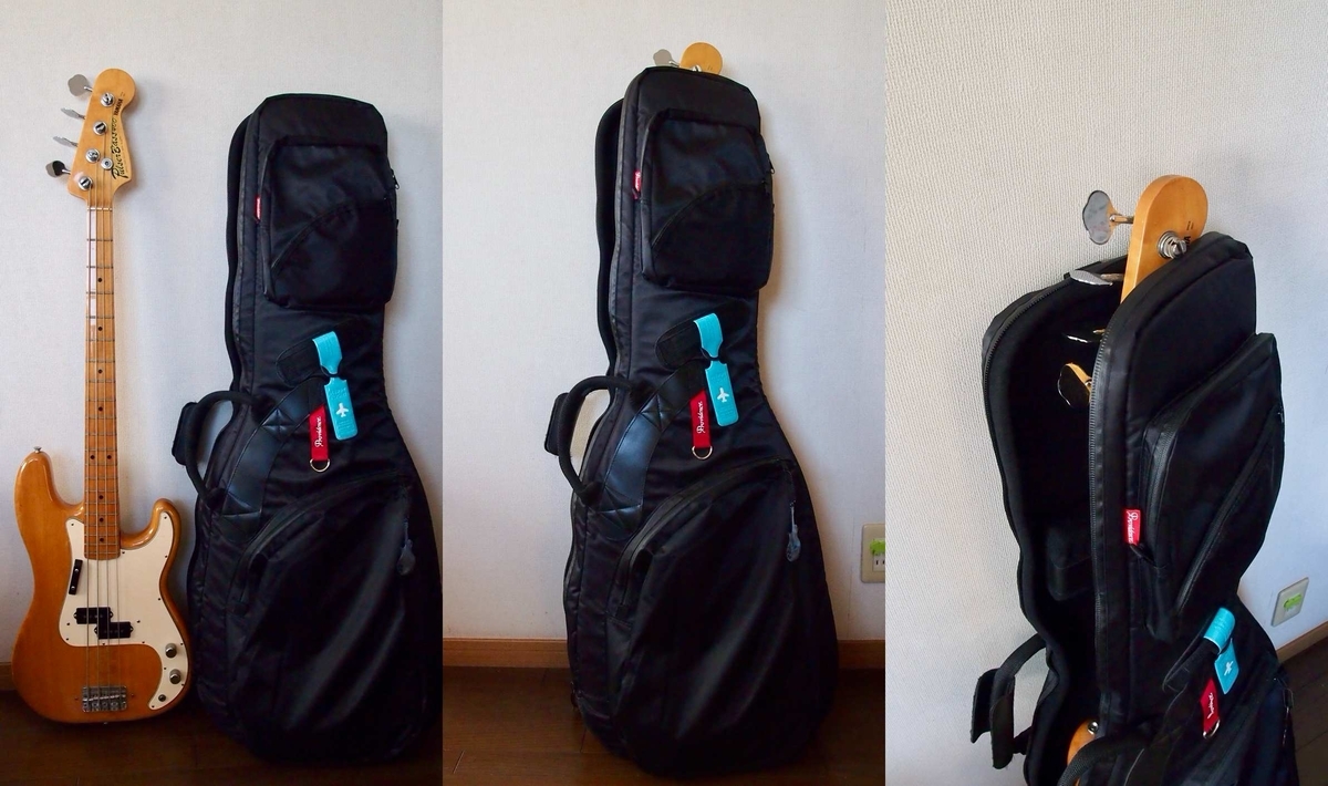 f:id:MacRun:20200415075322j:plain