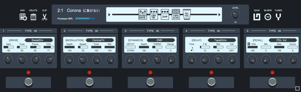 f:id:MacRun:20200501070707p:plain f:id:MacRun:20200501070707p:plain