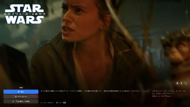 f:id:MacRun:20200506115817p:plain f:id:MacRun:20200506115817p:plain