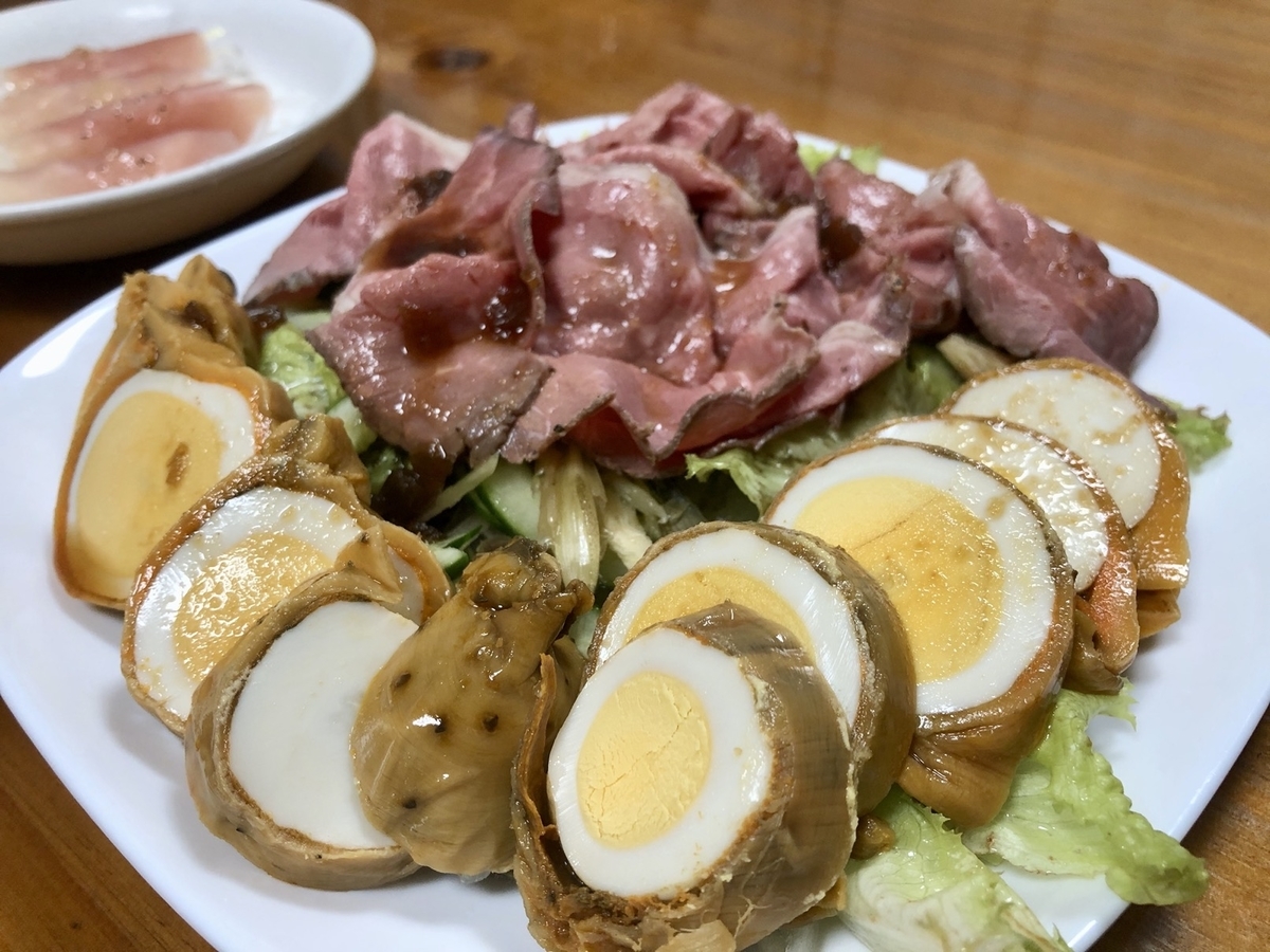 f:id:MacRun:20200913110058j:plain f:id:MacRun:20200913110058j:plain