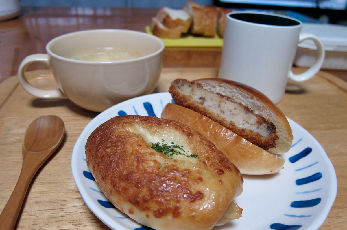 f:id:MacRun:20201230080442j:plain