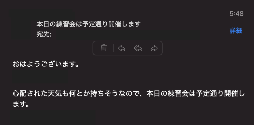 f:id:MacRun:20210123135353p:plain