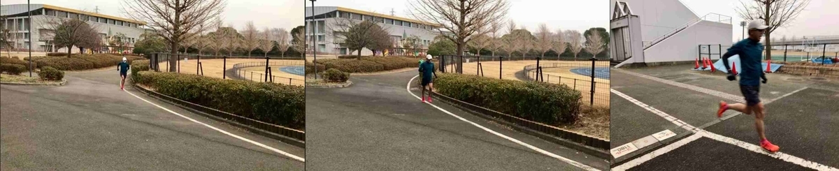 f:id:MacRun:20210123142349j:plain