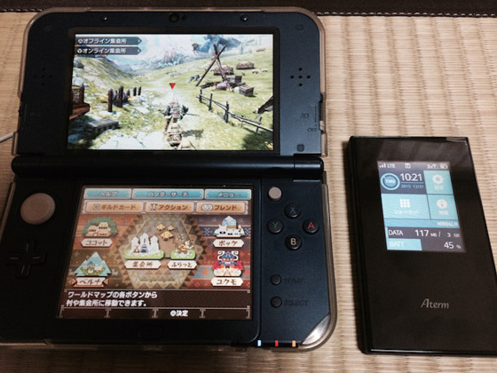 プレイ後のモンハン画面 プレイ後のモンハン画面