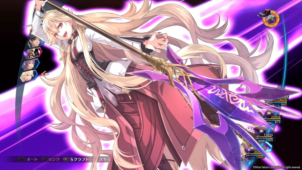 閃の軌跡Ⅳ 大団円 スペシャルインテリアプレート 閃の軌跡＆創の軌跡コンプリートBOX』電撃SPパックはクロウ描き