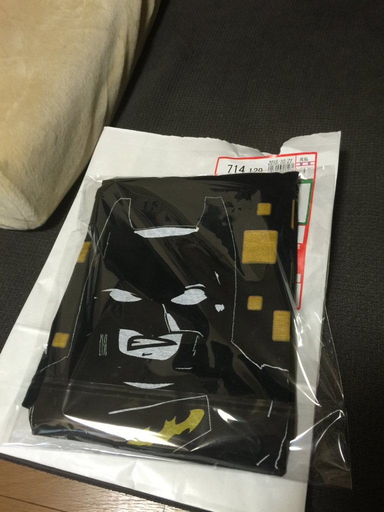 f:id:Machinaka:20151103190615j:plain f:id:Machinaka:20151103190615j:plain
