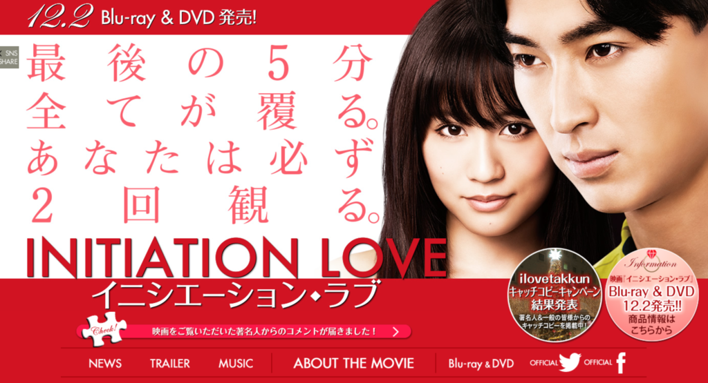 f:id:Machinaka:20160121002137p:plain f:id:Machinaka:20160121002137p:plain