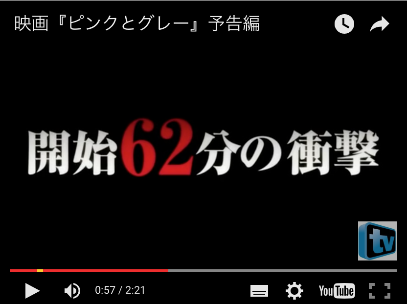 f:id:Machinaka:20160121004522p:plain f:id:Machinaka:20160121004522p:plain