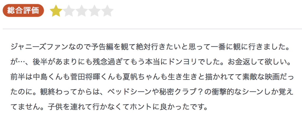 f:id:Machinaka:20160121014825p:plain f:id:Machinaka:20160121014825p:plain