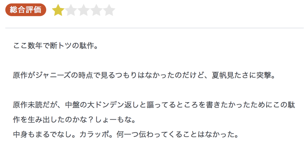 f:id:Machinaka:20160121015007p:plain f:id:Machinaka:20160121015007p:plain